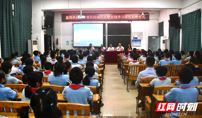微信图片_20200907081700_副本.jpg