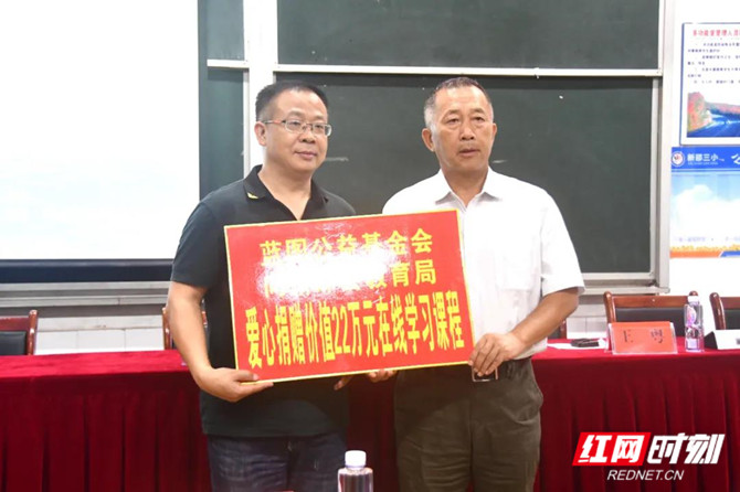 微信图片_20200907081706_副本.jpg