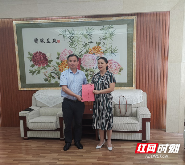 微信图片_20200904093038_副本_副本.jpg