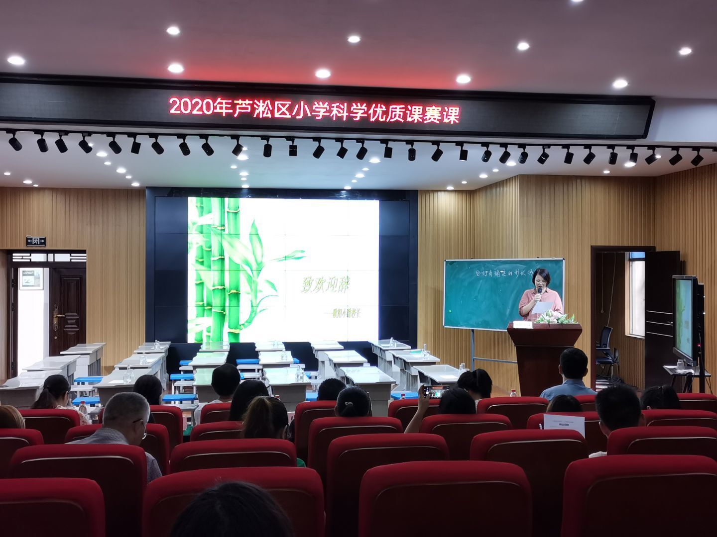 QQ图片20200906225208.jpg