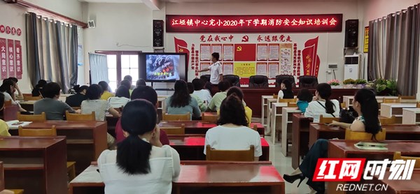 微信图片_20200907143225_副本.jpg