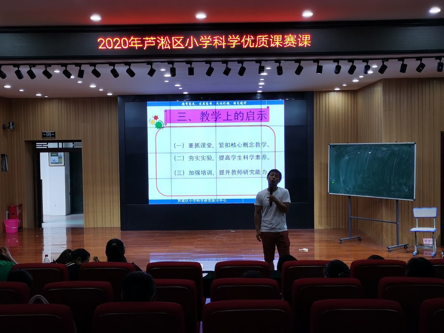 QQ图片20200906225323.jpg