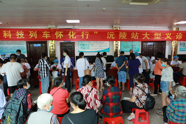 微信图片_20200907113258_副本.jpg 微信图片_20200907113258_副本.jpg