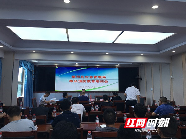 微信图片_20200908150216_副本.jpg