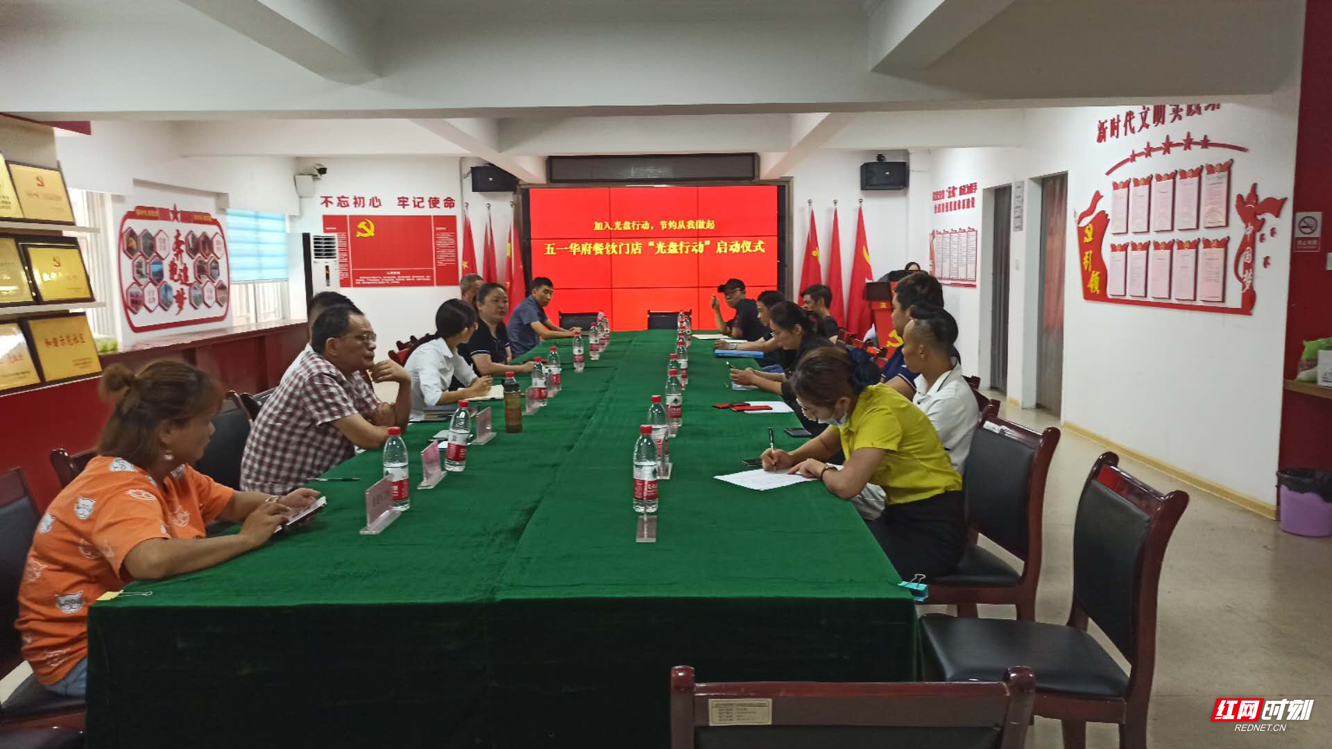 图片 1.JPG