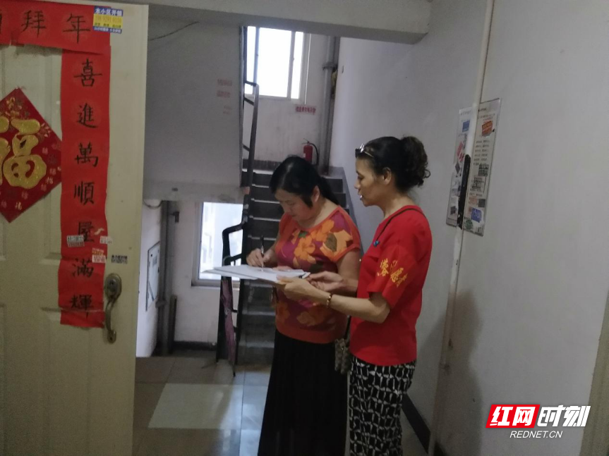 图片 2.jpg