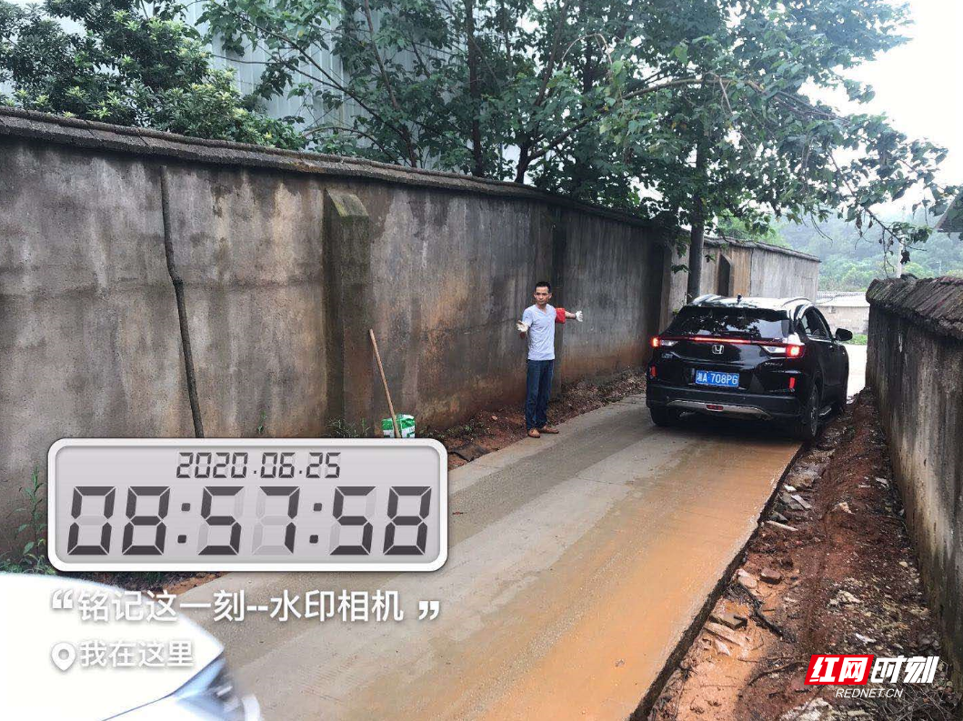 QQ截图20200908113759.png QQ截图20200908113759.png