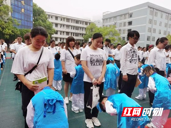 微信图片_20200908150544.jpg
