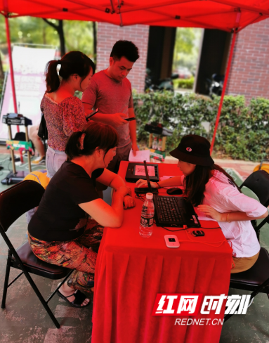 QQ截图20200908151816.png QQ截图20200908151816.png