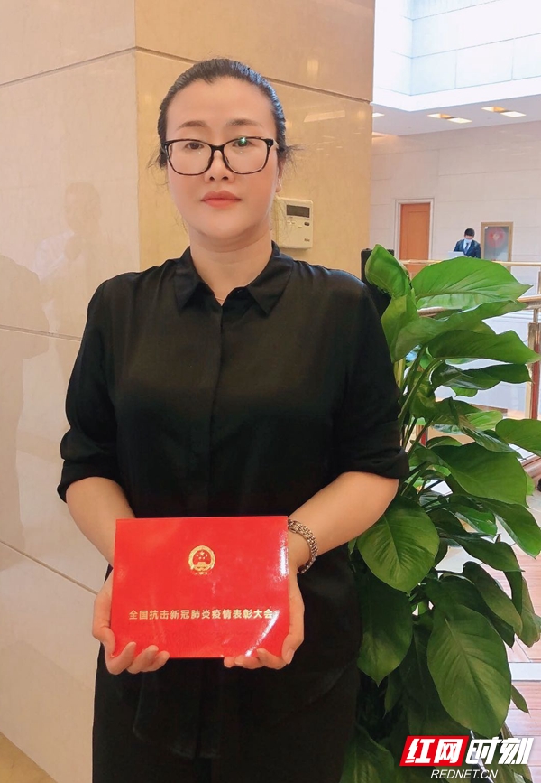 微信图片_20200908155023_副本.jpg