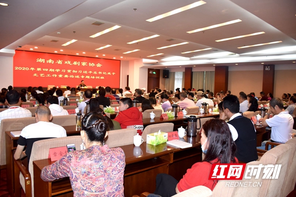 微信图片_20200907214950.jpg