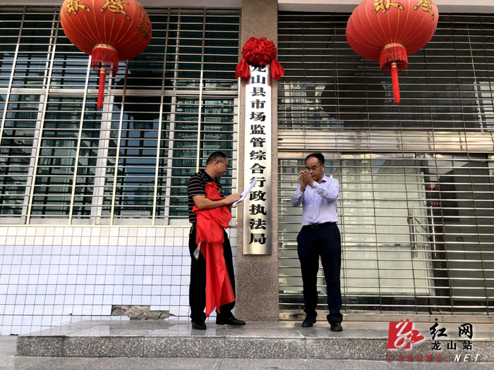 现场图片9.081.png 现场图片9.081.png
