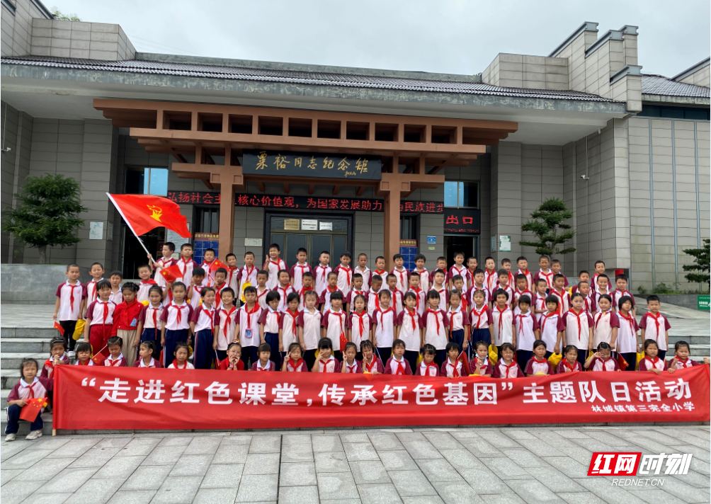 QQ图片20200908143552.png
