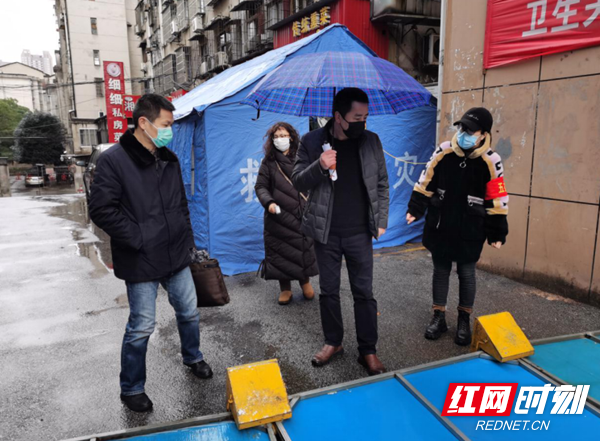 微信图片_20200908160202_副本.png