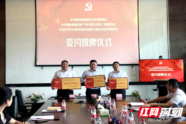 治理.png 治理.png