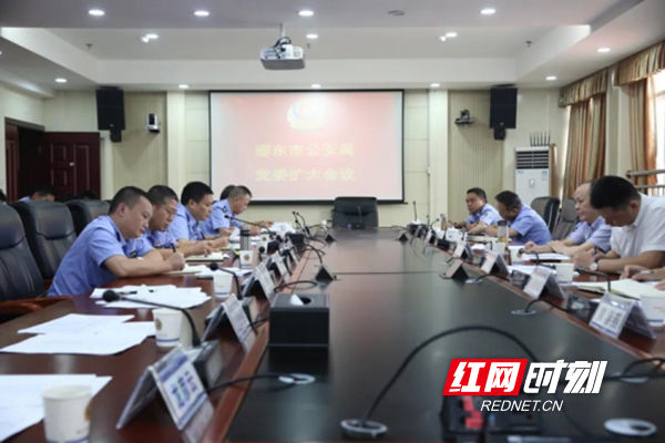 微信图片_20200908095811.png