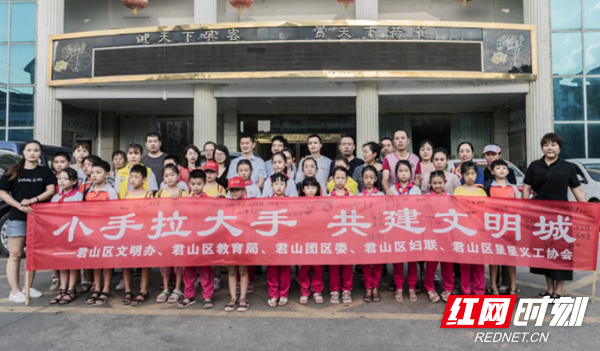 微信图片_20200908115935_副本.png