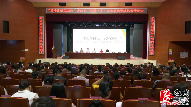 会议现场_副本.jpg