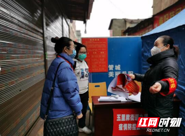 微信图片_20200908160150_副本.png