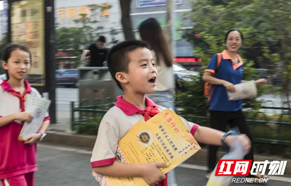 微信图片_20200908115951_副本.png