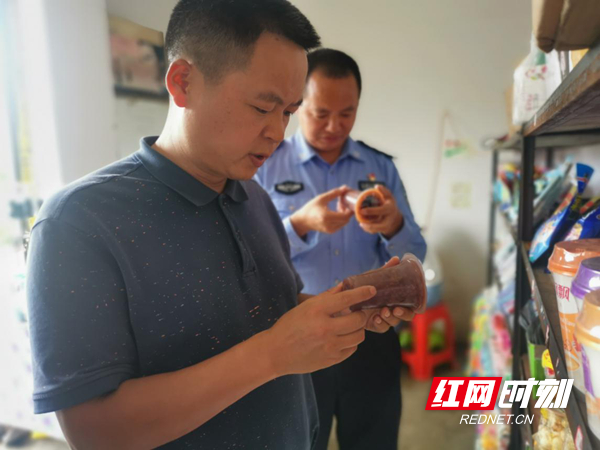 图片2.jpg 图片2.jpg