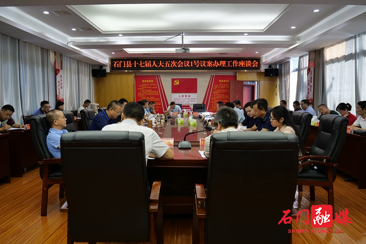 微信图片_20200909110459.jpg