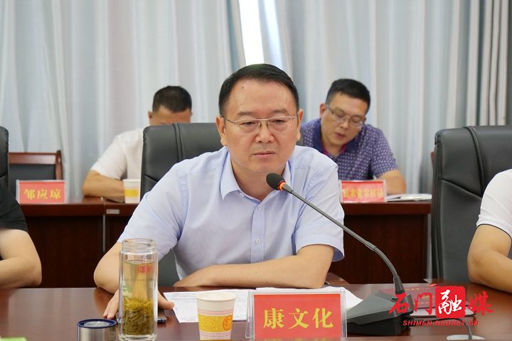 微信图片_20200909110448.jpg