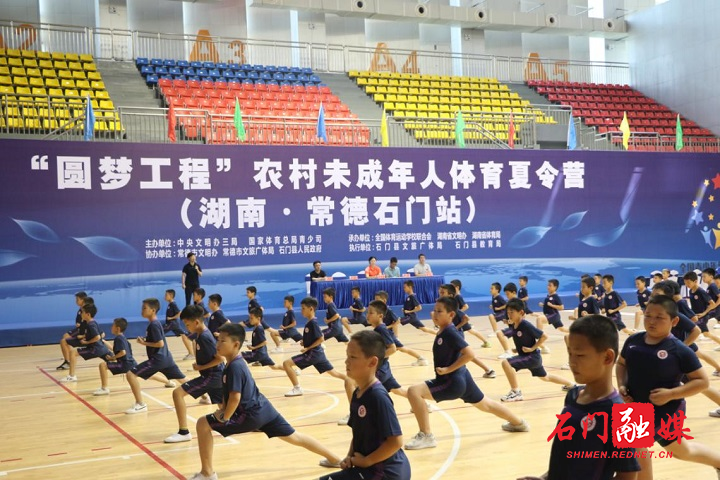 圆梦2.jpg 圆梦2.jpg