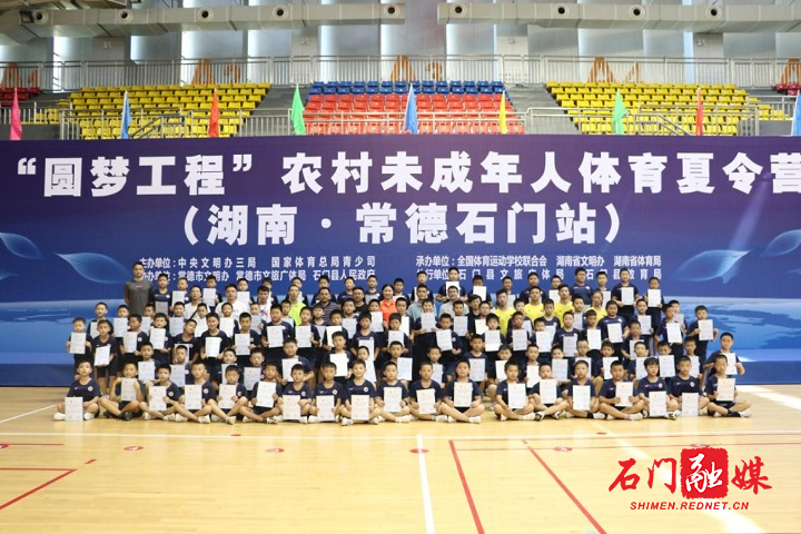 圆梦6.jpg 圆梦6.jpg