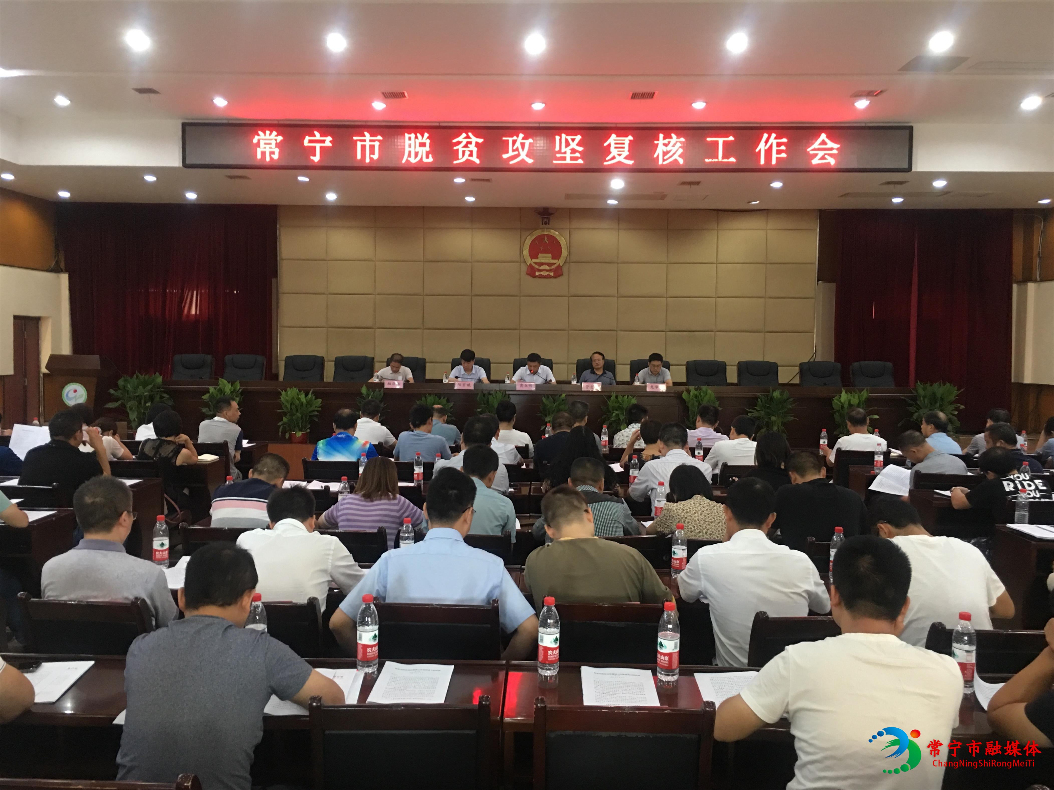 微信图片_20200909161356.jpg