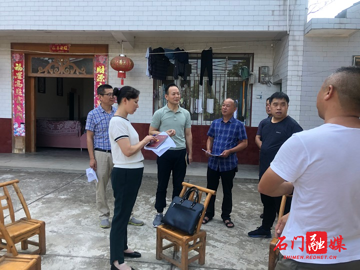 微信图片_20200909163049.jpg 微信图片_20200909163049.jpg