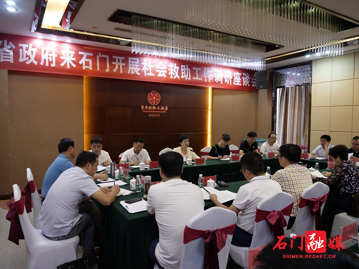 微信图片_20200909163053.jpg 微信图片_20200909163053.jpg