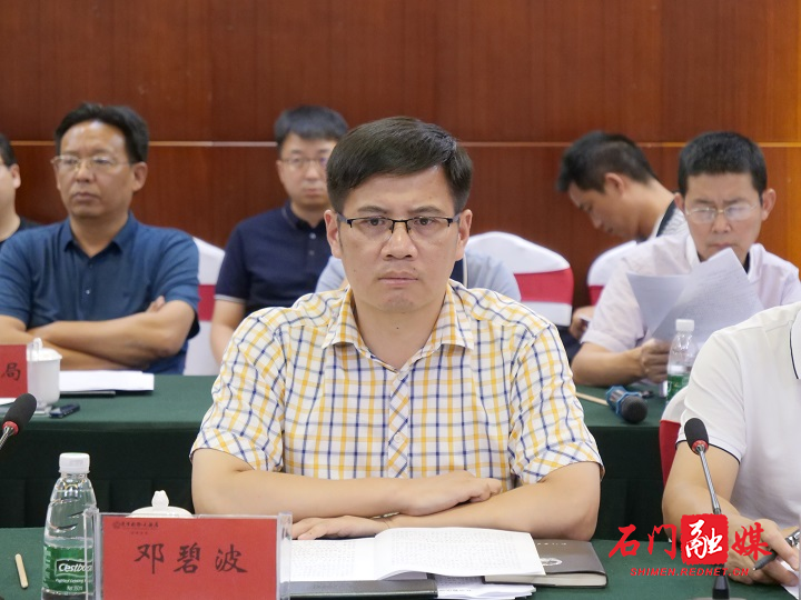 微信图片_20200909163101.jpg 微信图片_20200909163101.jpg