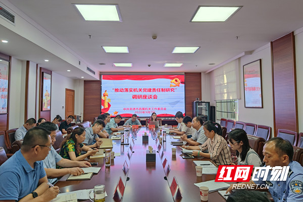 微信图片_20200909164453.jpg 微信图片_20200909164453.jpg