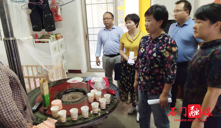 微信图片_20200909214900.jpg 微信图片_20200909214900.jpg