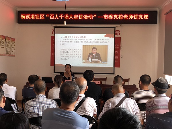 微信图片_20200909163743.jpg