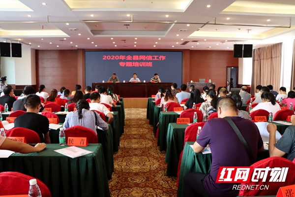 微信图片_20200909095200.jpg