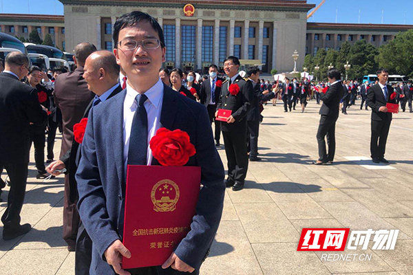 图片4.jpg 图片4.jpg