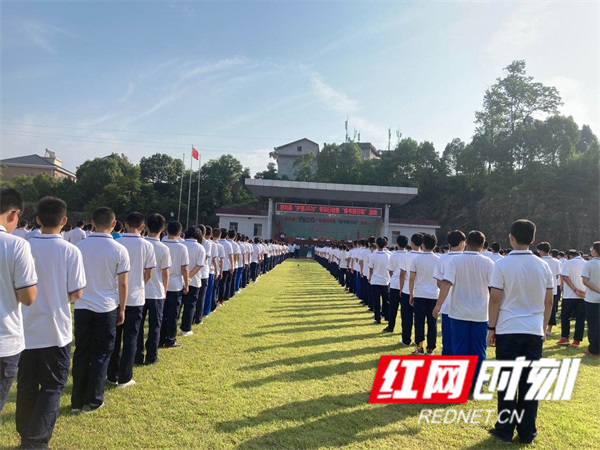 微信图片_202009091535316.jpg