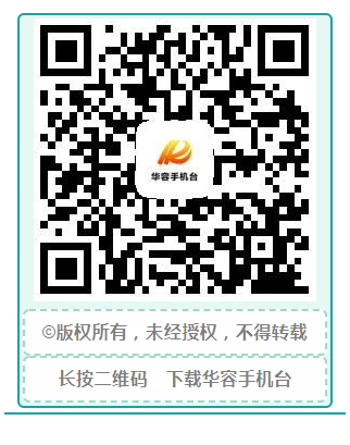 微信图片_20200807102827.png 微信图片_20200807102827.png