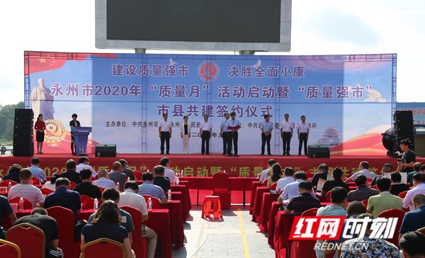 微信图片_20200909165226_副本.jpg 微信图片_20200909165226_副本.jpg