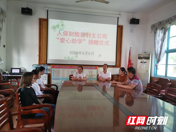 dd2f62c7f60897d6384742bd40e008e_wps图片_副本.jpg