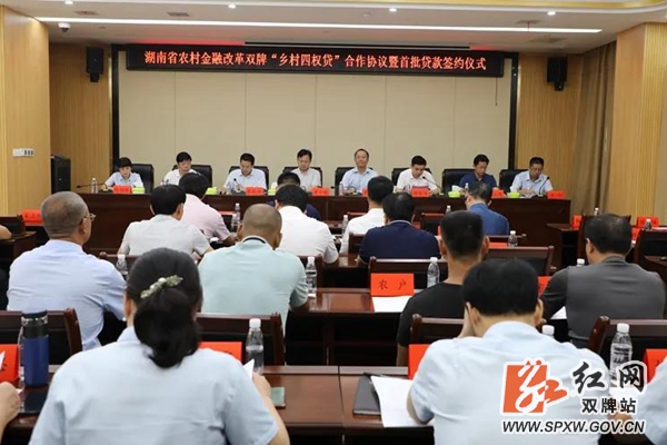 微信图片_20200909111632_副本_副本.jpg