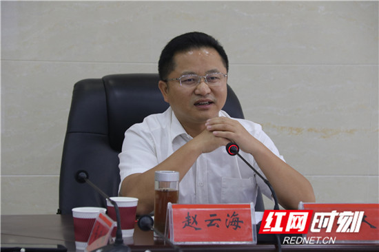 赵云海主持召开桑植县政府常务会议