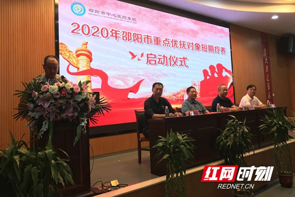 微信图片_20200909074031.jpg