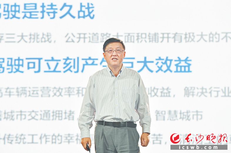 　　马潍