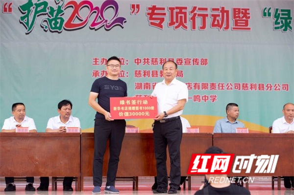微信图片_202009091535315.jpg