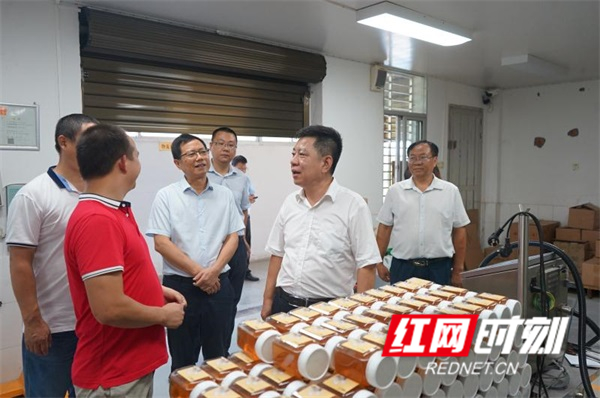 微信图片_202009091535314.jpg