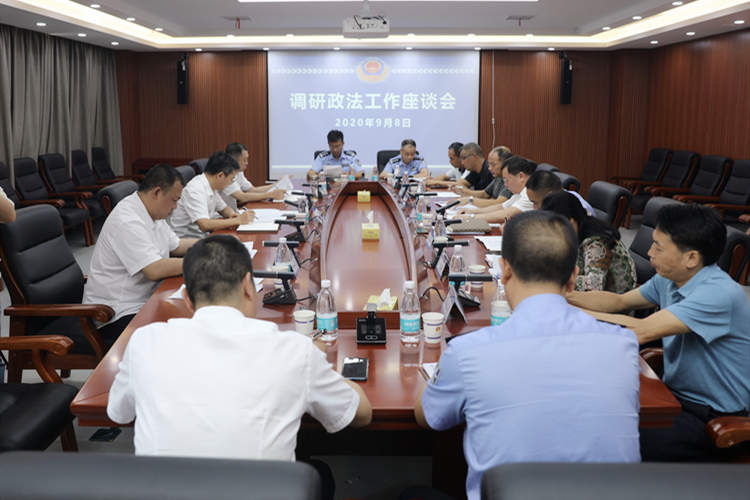 微信图片_20200909163106.jpg 微信图片_20200909163106.jpg