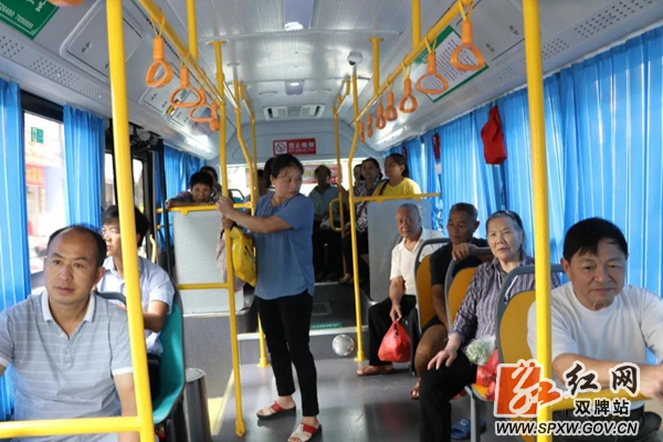 微信图片_20200909160526_副本.jpg